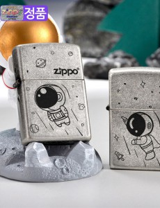 ZIPPO 지포 라이터 정품 캐릭터 우주비행사탐험 미국산