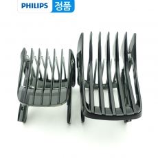 정품 필립스 이발기 부품 스트리밍빗 칼날 HC3400 HC3402 HC3410 HC3412 HC3420 HC5450 HC7450