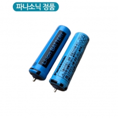 정품 파나소닉 람대쉬 면도기 부품 전지 배터리 1매 EW-DA41 DA21 DA51 DE55 DE45 DE25 DP51 DE44