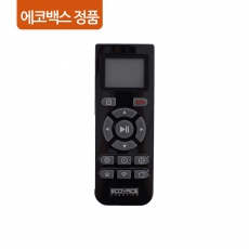 ECOVACS DN6-23 정품 에코백스 로봇 청소기 부품 DN620 DN621 리모콘