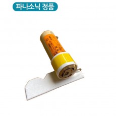 정품 파나소닉 람대쉬 면도기 부품 밧데리 배터리 1매 ES6510 ES4826 ES4820 ES-RP30 ES-RP40 ES-RP20 ES-RP50