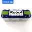 iRobot roomba 정품 아이로봇 브라바 청소기 밧데리 배터리 529/620/650/770/780/860/870/880