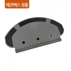 ECOVACS 정품 에코백스 로봇 청소기 거치대 지지대 T5 N5 DX93 96 55 DJ65 DV33/35