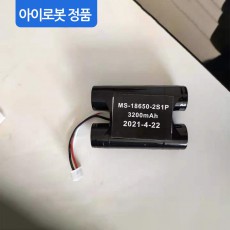 iRobot 380 정품 아이로봇 로봇청소기 브라바 380T 381 밧데리 배터리