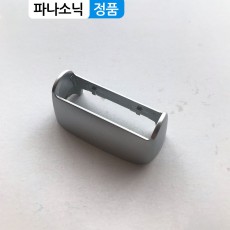 정품 파나소닉 람대쉬 면도기 헤드 날망 보호캡 모음 ES3831 ES3832 ES3833 ESB383