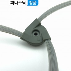 정품 파나소닉 로봇청소기 부품 좌우 사이드 브러시 각 1매 MC-8R57D MC-6RD75 MC-WRD75 MC-RS577