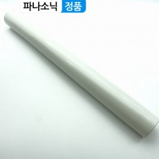 정품 파나소닉 청소기 부품 연결 연장관 총길이 35.2cm MC-DL200 MC-DL202