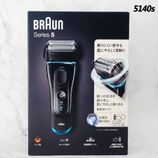 Braun 브라운 시리즈5 전기면도기 5140S 일본 수입품